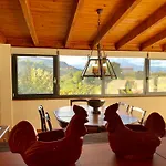 Casa De Sao Miguel Douro 게스트하우스 아마마