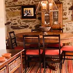 Casa De Sao Miguel Douro *