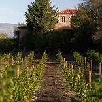 Casa De Sao Miguel Douro * 아마마
