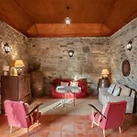Casa De Sao Miguel Douro 아마마