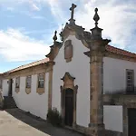 게스트하우스 Casa De Sao Miguel Douro 아마마