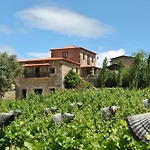 게스트하우스 Casa De Sao Miguel Douro *