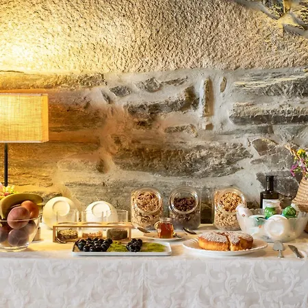 Πανσιόν Casa De Sao Miguel Douro Armamar