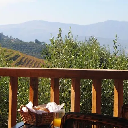 Casa De Sao Miguel Douro بلدية آرمامار